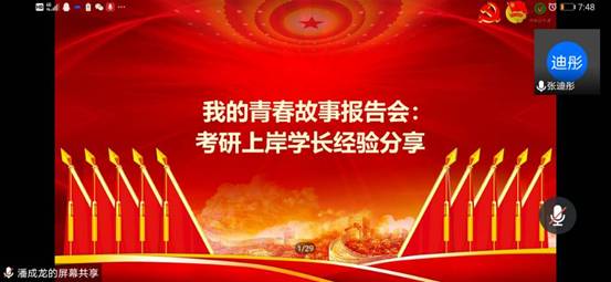 FAEA3C72CF613A5CDA021E71E6070EFF