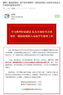 https://mmbiz.qpic.cn/mmbiz_png/vXQlfF5o60Eap6BDG2pKUibib7ubqIE2MXkHwcx3zOEbjlYdzYLGqoAf2jMsNcre5b1DYLXkLPr7GzicdyDk00f2A/640?wx_fmt=png&wxfrom=13&tp=wxpic
