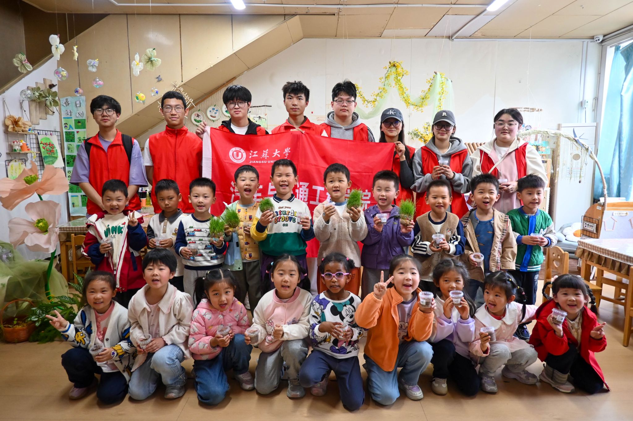 汽车学院举办“雨生百谷·春满童心”谷雨节气文化传承活动